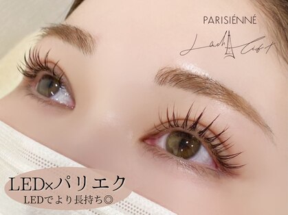 ジョアアンジェ 上本町店(joieange)の写真