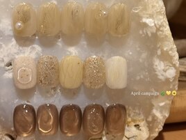 monthly campaign design