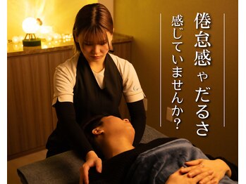 ひつじが2匹 新潟南本店