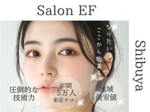 サロンイーエフ 渋谷店(salon EF)
