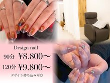 ダブリューアイラッシュ 中野(W.eyelash)