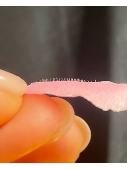 エミア(Emia)/うぶ毛がゴッソリ取れるWAX脱毛!