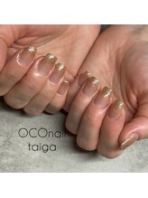 オコネイル ネイルサロンアンドスクール(OCO nail)/ラメグラデーションネイル