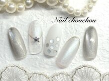 ネイルシュシュ 橋本店(nail chou chou)/定額D☆7500円≪オフ込み≫