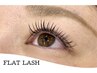 【まつげエクステ】フラットラッシュ　付け放題　￥7150→¥6150