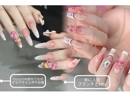 ランビューティー(ranビューティー)の写真