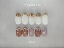 HAND＊定額デザインフレンチ