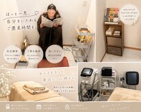 サロン カメリア(salon CAMELLIA)