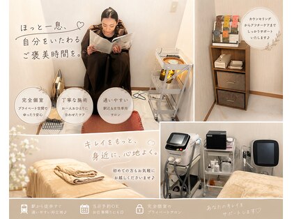 サロン カメリア(salon CAMELLIA)の写真