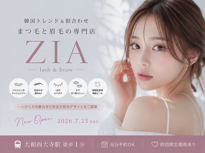 ジア(ZIA)の写真