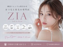 ジア(ZIA)