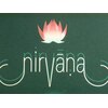 美容整体 ニルバーナ(Nirvana)ロゴ