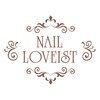 ネイル ラヴィスト(NAIL LOVEIST)ロゴ