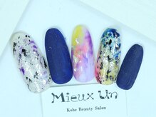 ミューアン(Mieux Un)/