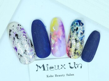 ミューアン(Mieux Un)/