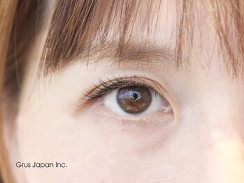 geNe 'n GRUS(ジーン アンド グルス)/シングルラッシュ