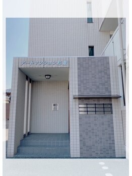 カピリナスパ(Ka.Pilina Spa)/正面出入口