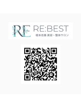 リベスト(RE:BEST)/公式ラインＱＲコード