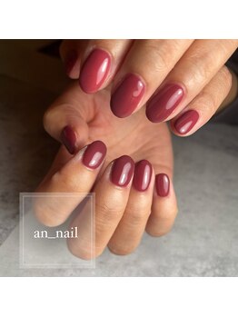 アンネイル(an nail)/ツヤツヤワンカラー¥4,400