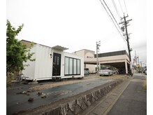 ネイル カナリアの雰囲気（お店は白いコンテナハウスです♪お車は敷地内にどうぞ♪♪）