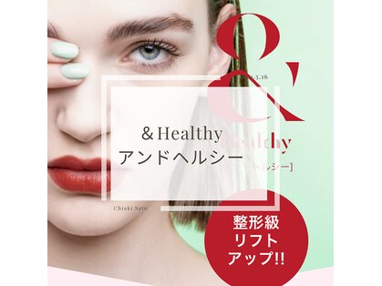 ココア(COCOA)の写真