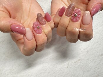 モアナ(Moana)/ぷっくりフラワー