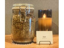 オーエーディ(oad)の雰囲気（よもぎ蒸しはお友達やカップルでのご利用も◎）