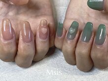 エムシス 甲東園店(Msis)/UVパーツ