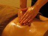 男の腸活プラン◇オイルリンパマッサージ全身×腸もみ 100分