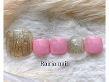 ライリア 本八幡店(Rairia)/フットデザインコース