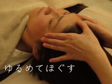 ゆうゆうかんかん