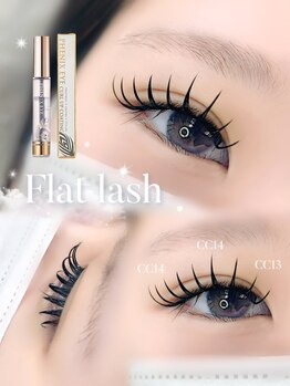 アイモア 可児店(eye mor.)/まつ毛エクステ