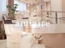 アミアイレ 本町(amiaire)