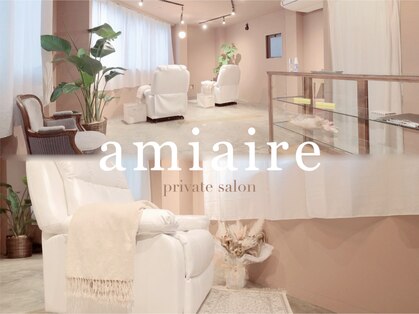 アミアイレ 本町(amiaire)の写真