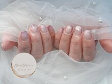 ブロックファイブハナ(Block 5 HANA)/