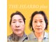 ハーボプラス(THE HEARBO plus)の写真