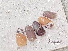 ラグウナ(Laguna)/定額ネイル