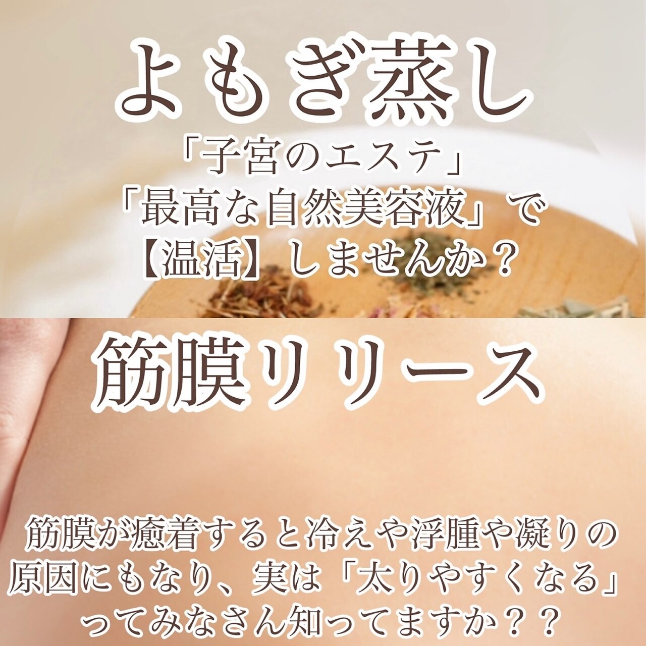 サロン シー ラボ(SALON C LABO)｜ホットペッパービューティー