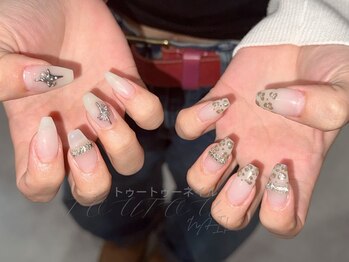 星パーツxヒョウ柄