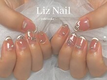 リズ(Liz)/【持ち込みアレンジ】