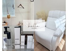 ベル(belle)の雰囲気（周りを気にせずゆったりと♪白を基調にしたプライベート空間）