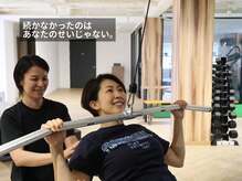 エクシムプラス 東札幌店(EXIM+)