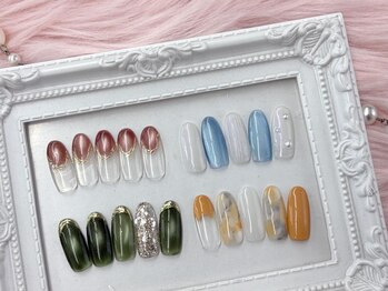 はあとねいる 宮原店/Aoi指名限定デザイン