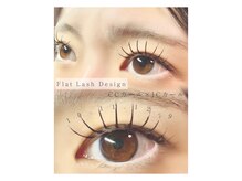 プナヘレ(Punahele)/上マツエク１２０本