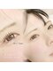 ロジー 仙台本町店(Rosie)の写真/目元をぱっちり魅せるパリジェンヌ,ラッシュリフト!高い技術でモチも◎[仙台/仙台駅/まつ毛パーマ/学割U24]