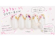 スウィートハート(Sweet Heart)/