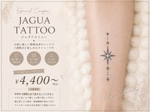 ネイルサロン レクラン(Nail Salon L'ecrin)