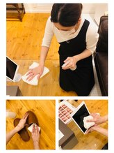 エイミス(AMIES)/新型コロナ対策