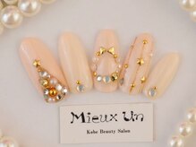 ミューアン(Mieux Un)/