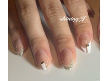 シャイニング ジェイ(Shining J)/変わりフレンチネイル